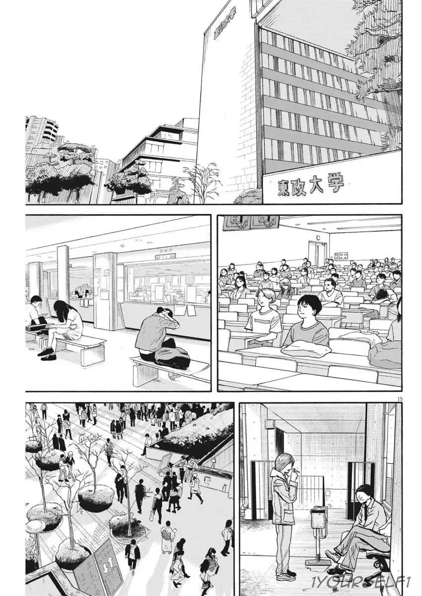 Chapter 13 - halaman 16