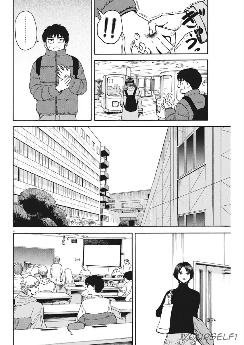 Chapter 13 - halaman 5
