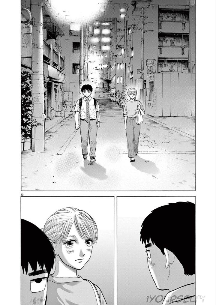 Chapter 3 - halaman 31
