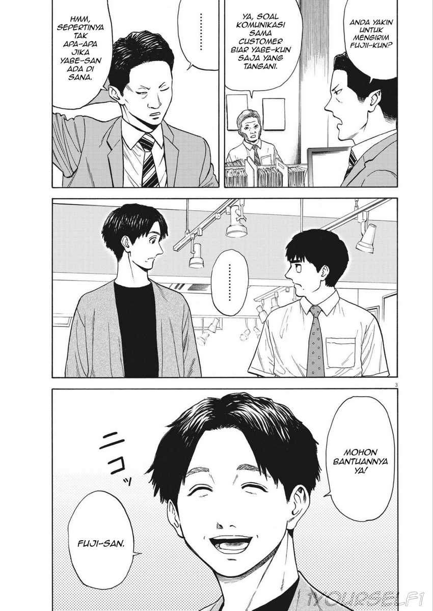 Chapter 4 - halaman 4