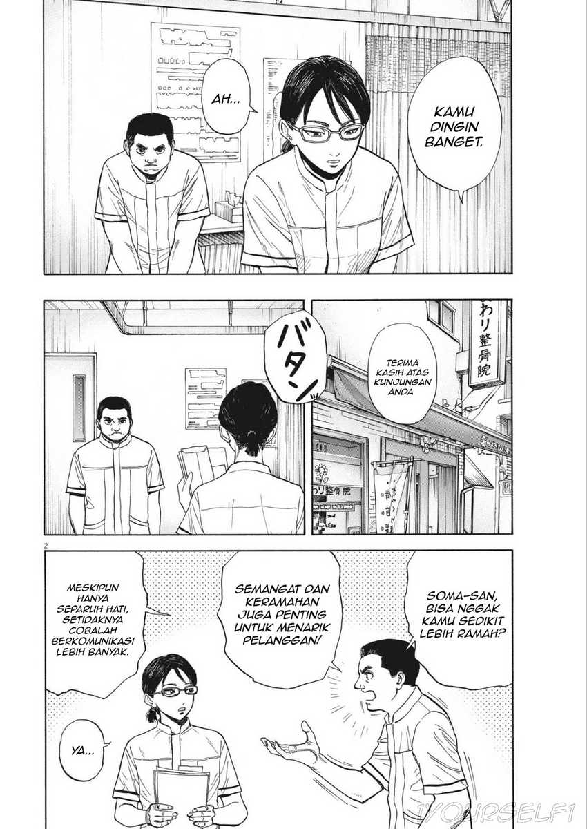 Chapter 6 - halaman 3