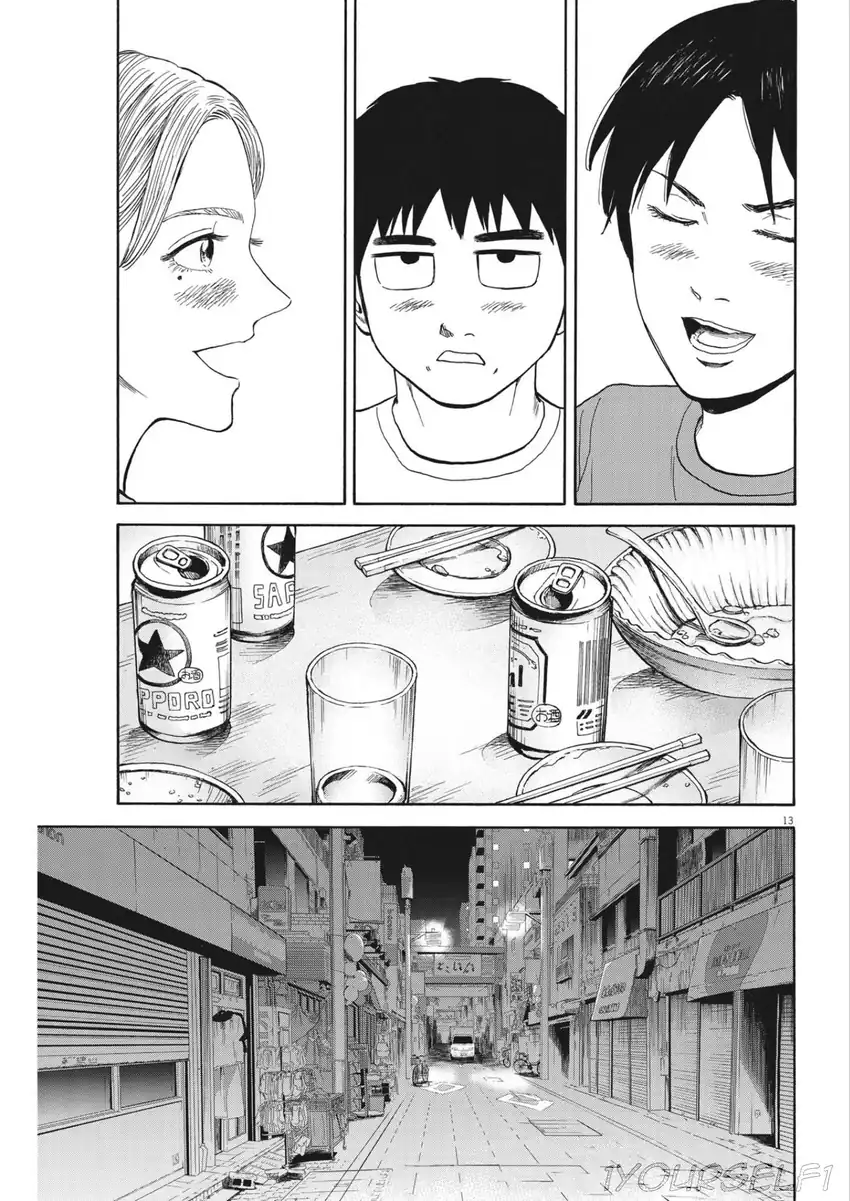 Chapter 7 - halaman 14