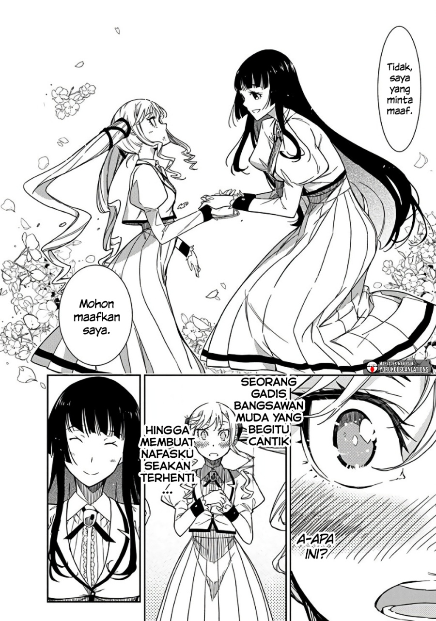 Chapter 1 - halaman 14