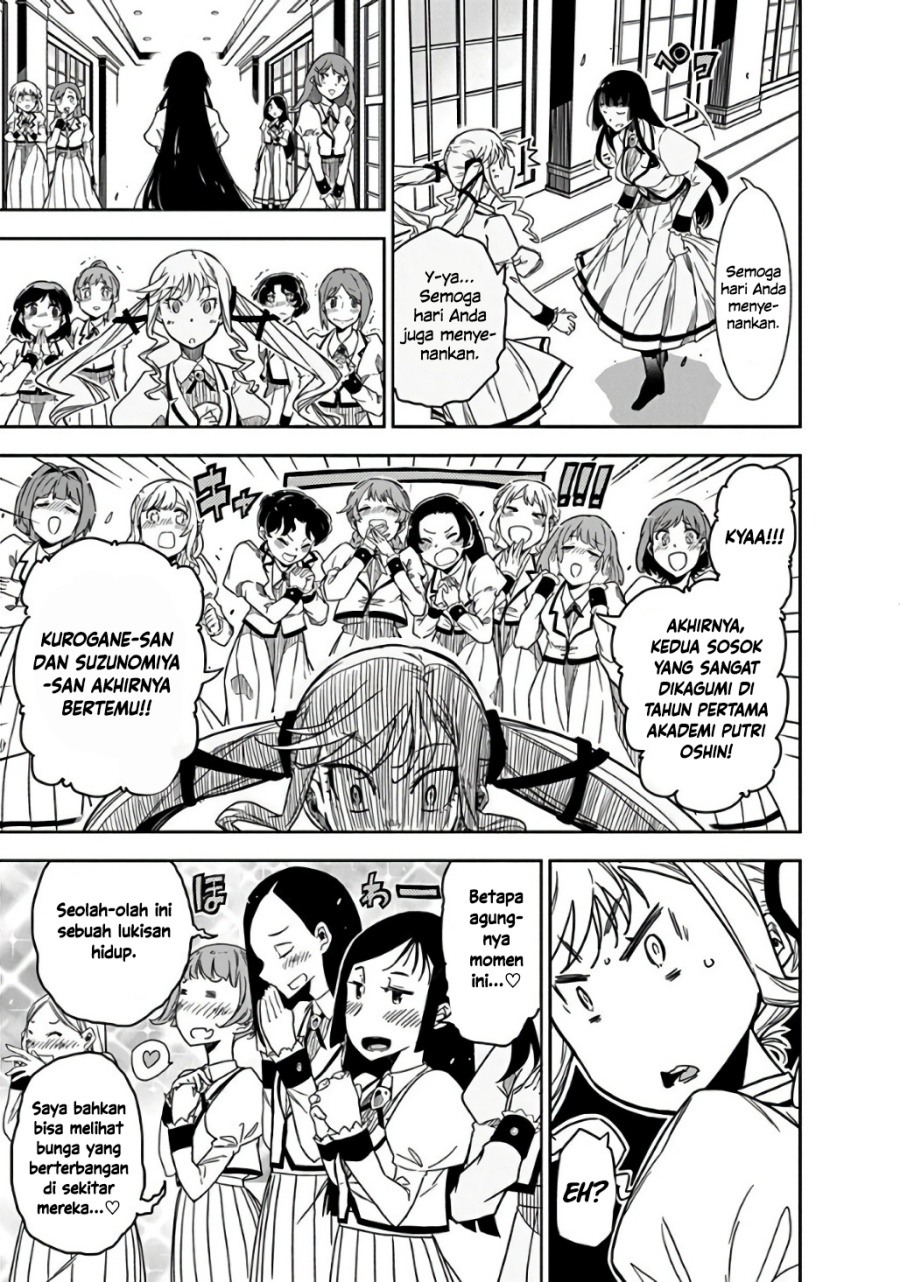 Chapter 1 - halaman 15