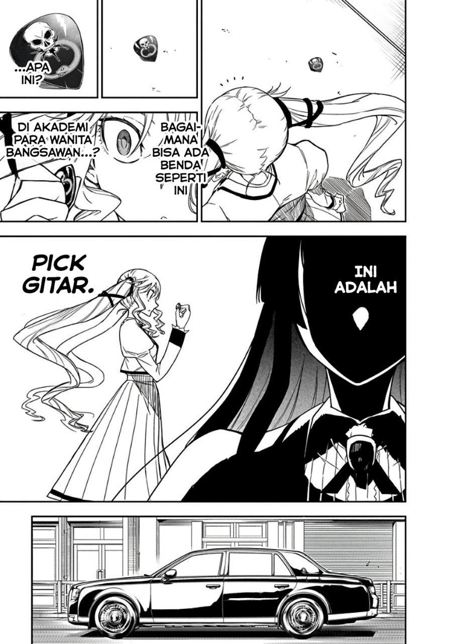 Chapter 1 - halaman 17