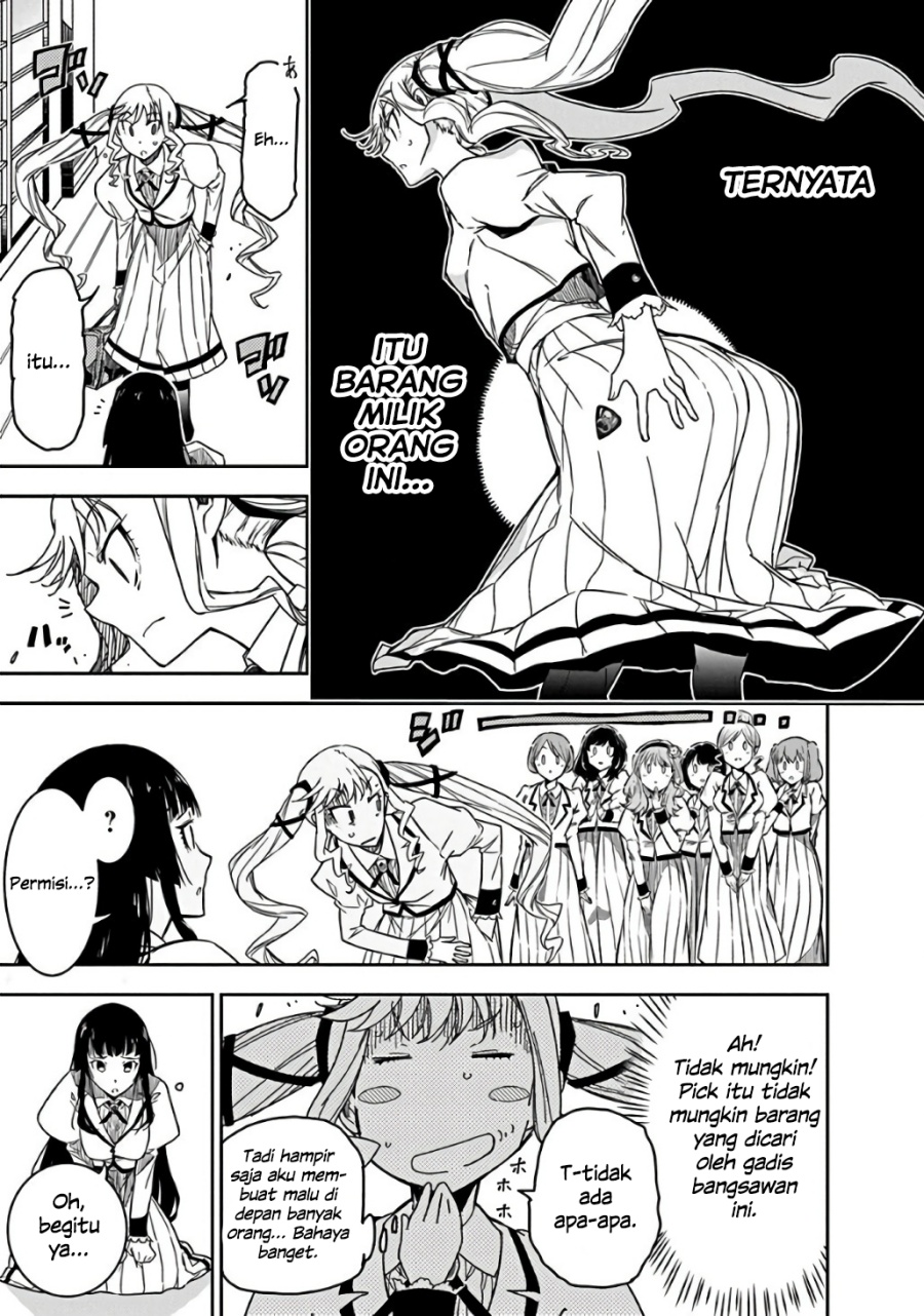Chapter 1 - halaman 21