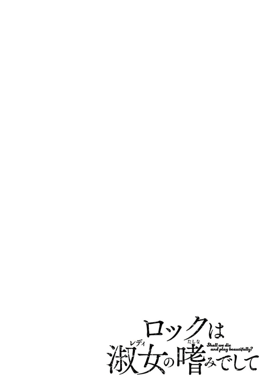 Chapter 1 - halaman 60