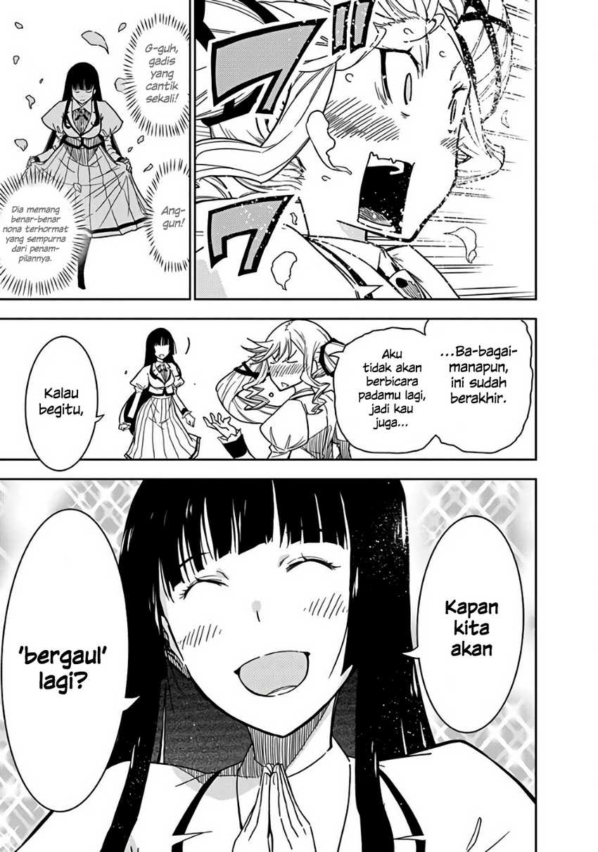 Chapter 2 - halaman 12