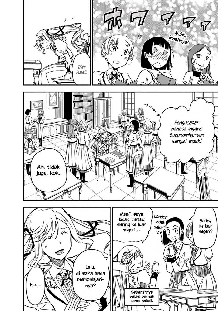 Chapter 2 - halaman 17