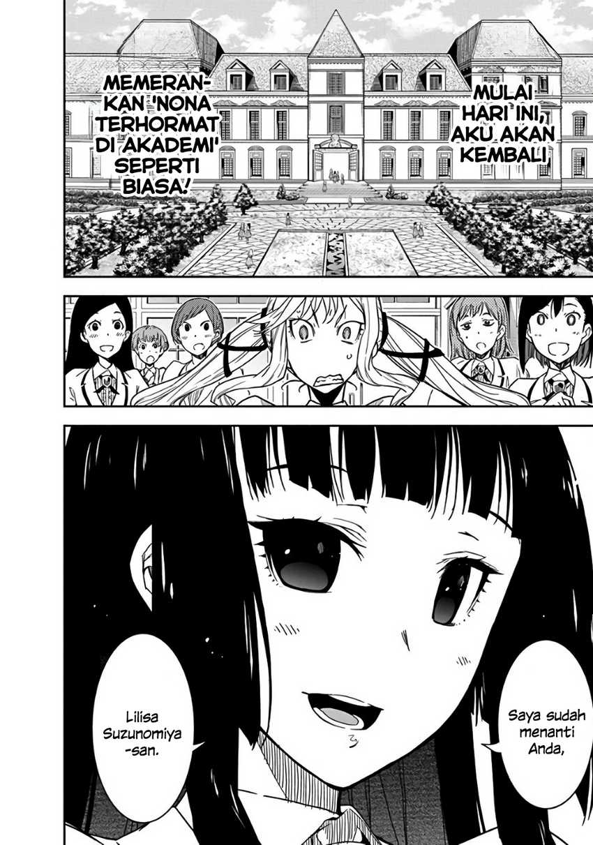 Chapter 2 - halaman 7