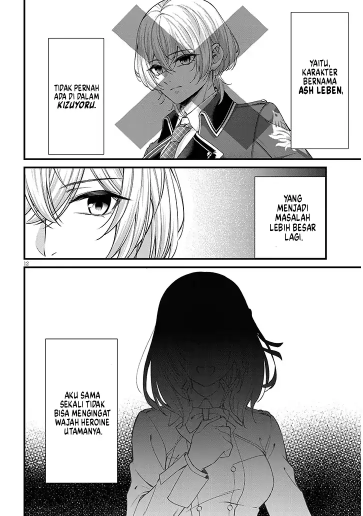 Chapter 1 - halaman 14