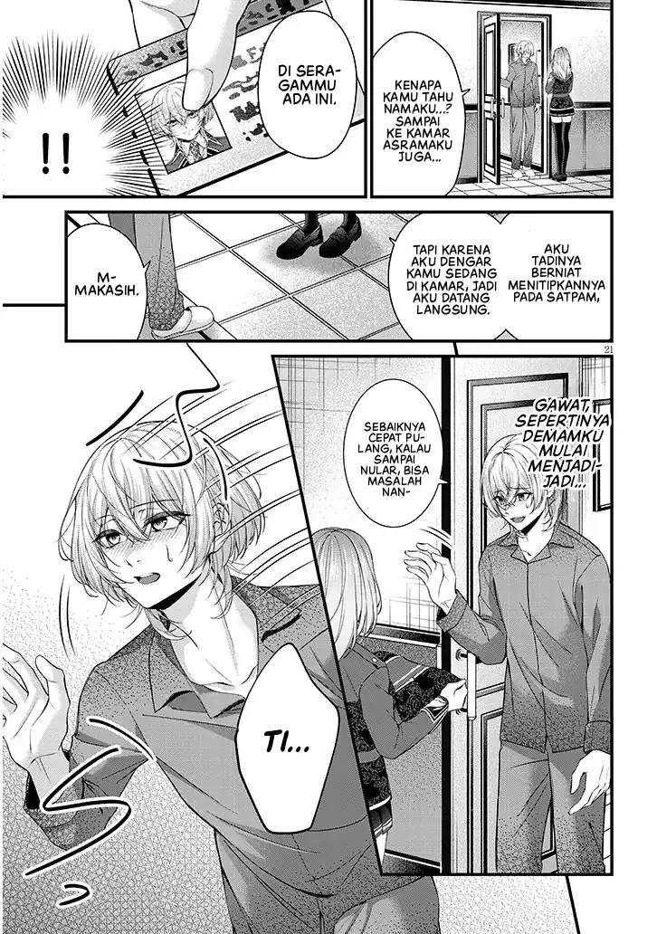 Chapter 1 - halaman 23