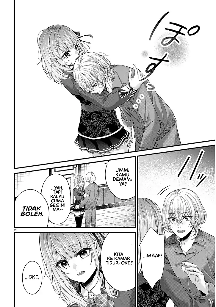 Chapter 1 - halaman 24