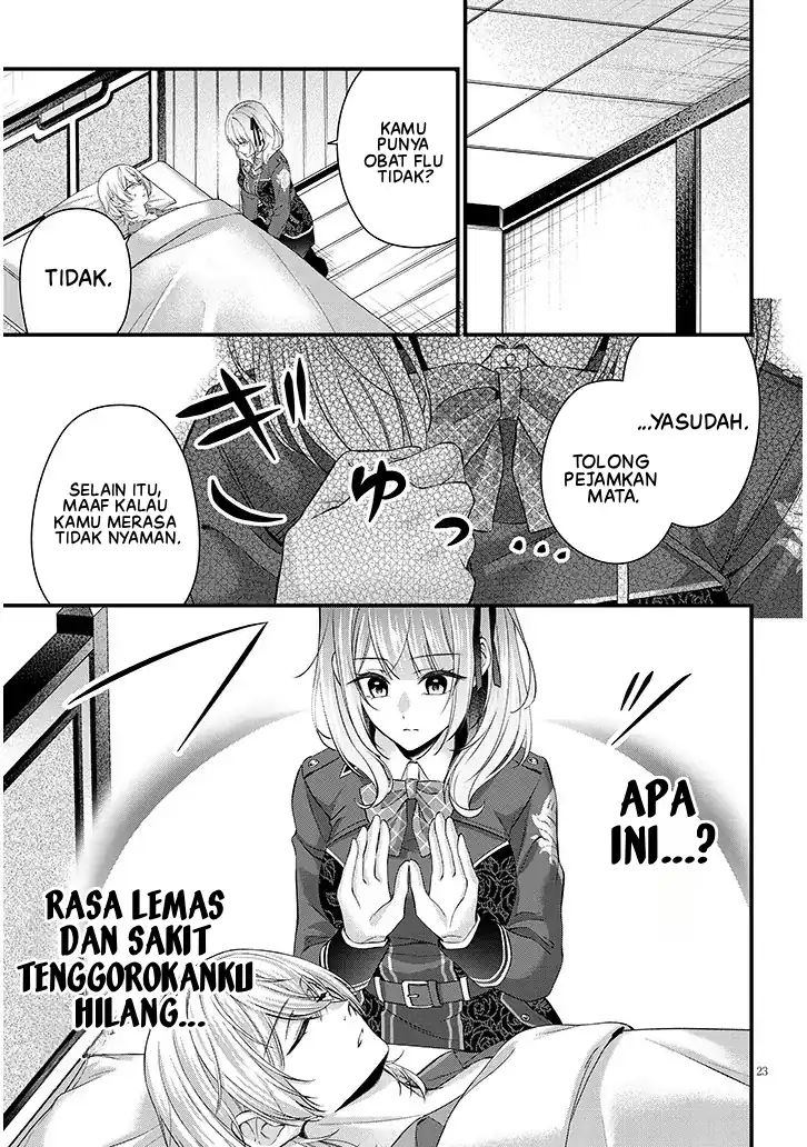 Chapter 1 - halaman 25