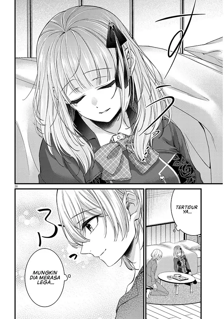 Chapter 1 - halaman 32
