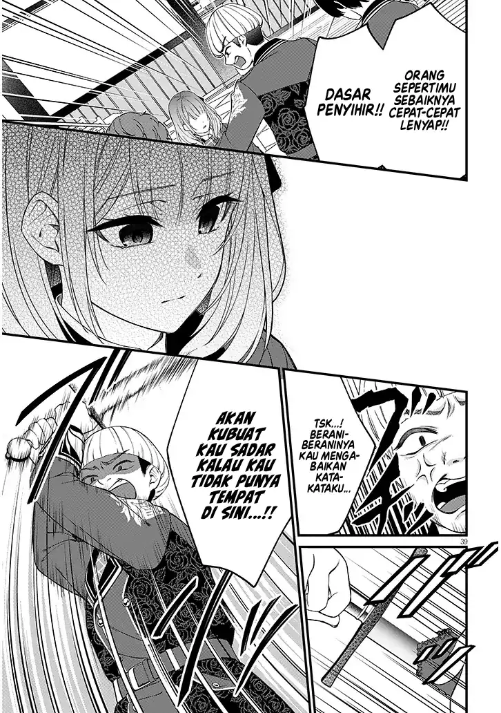 Chapter 1 - halaman 41