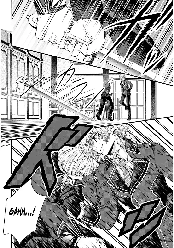 Chapter 1 - halaman 44