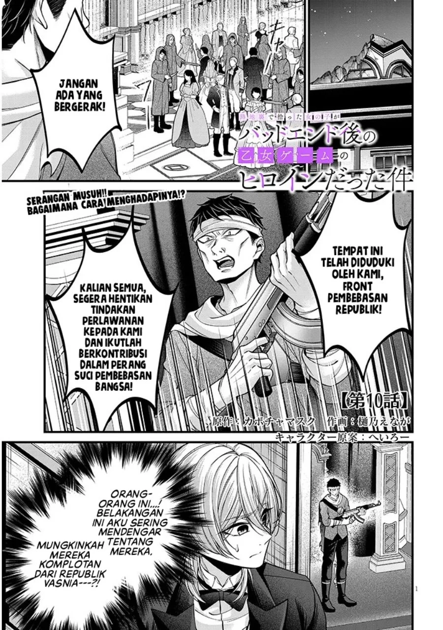 Chapter 10 - halaman 3