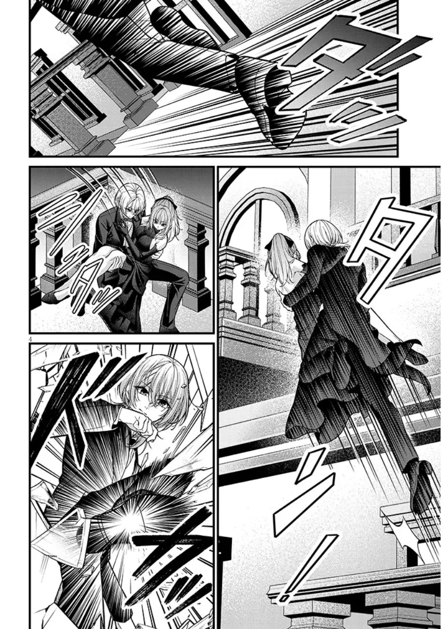 Chapter 10 - halaman 6