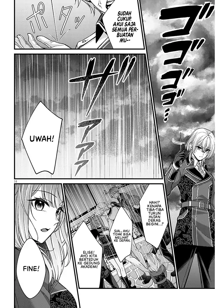 Chapter 2 - halaman 16