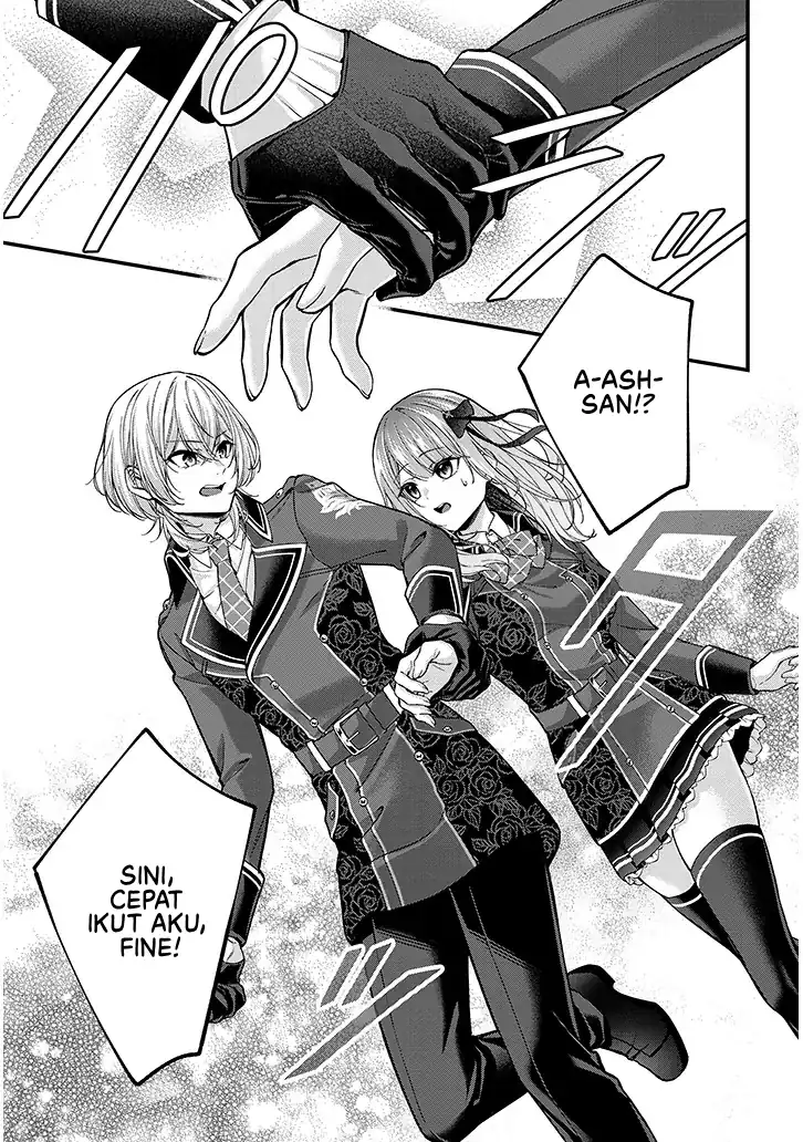 Chapter 2 - halaman 17