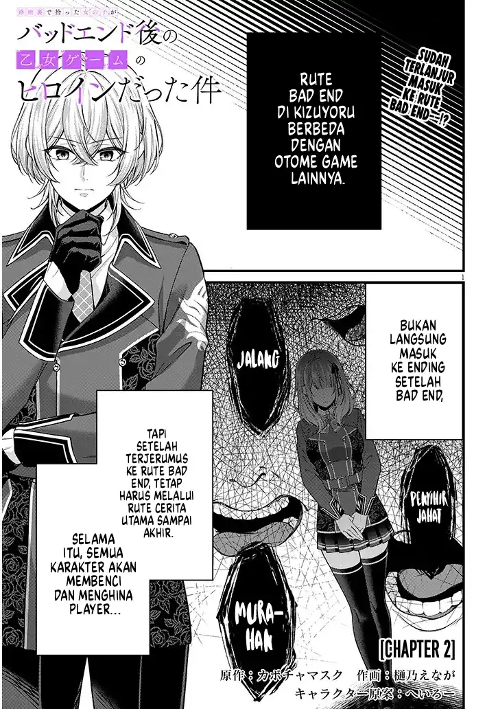 Chapter 2 - halaman 3