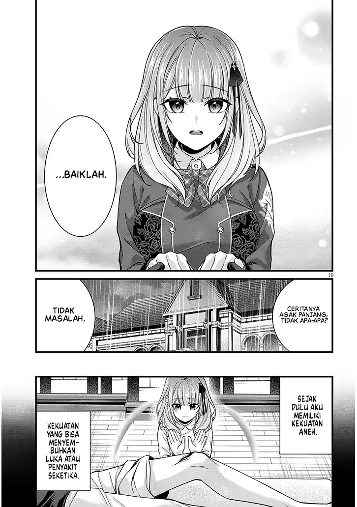 Chapter 2 - halaman 21