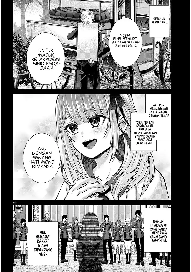 Chapter 2 - halaman 24