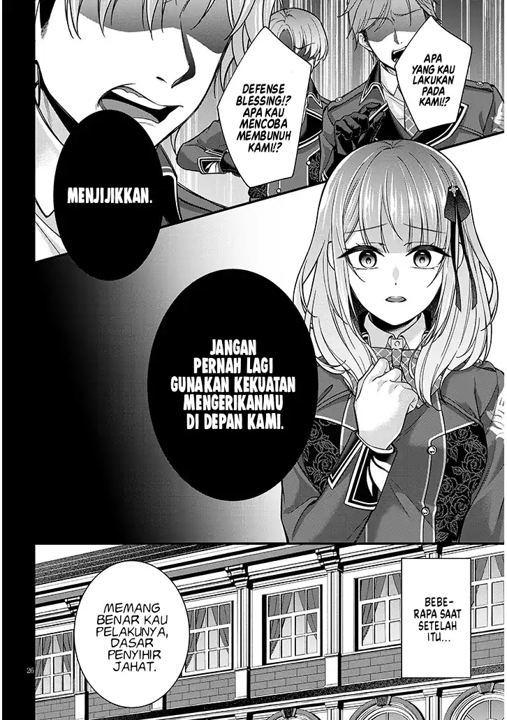 Chapter 2 - halaman 28