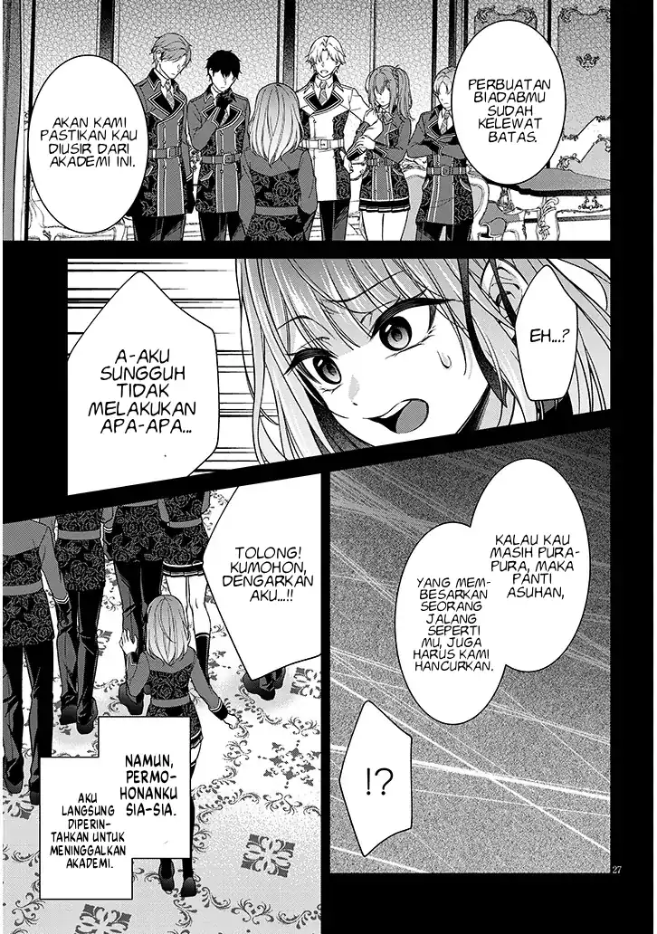 Chapter 2 - halaman 29
