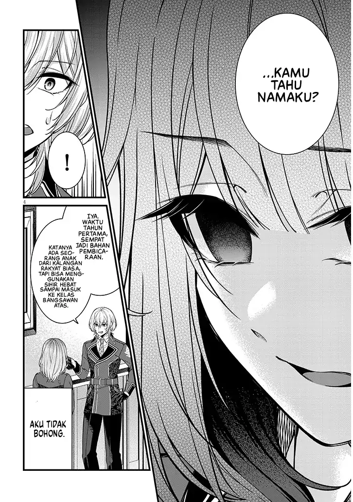 Chapter 2 - halaman 6