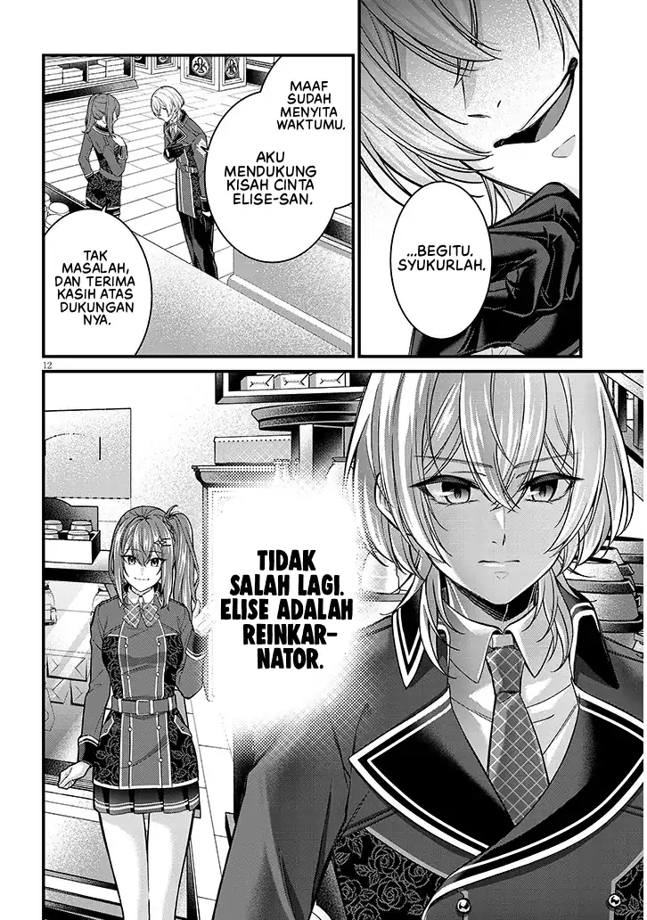 Chapter 3 - halaman 14