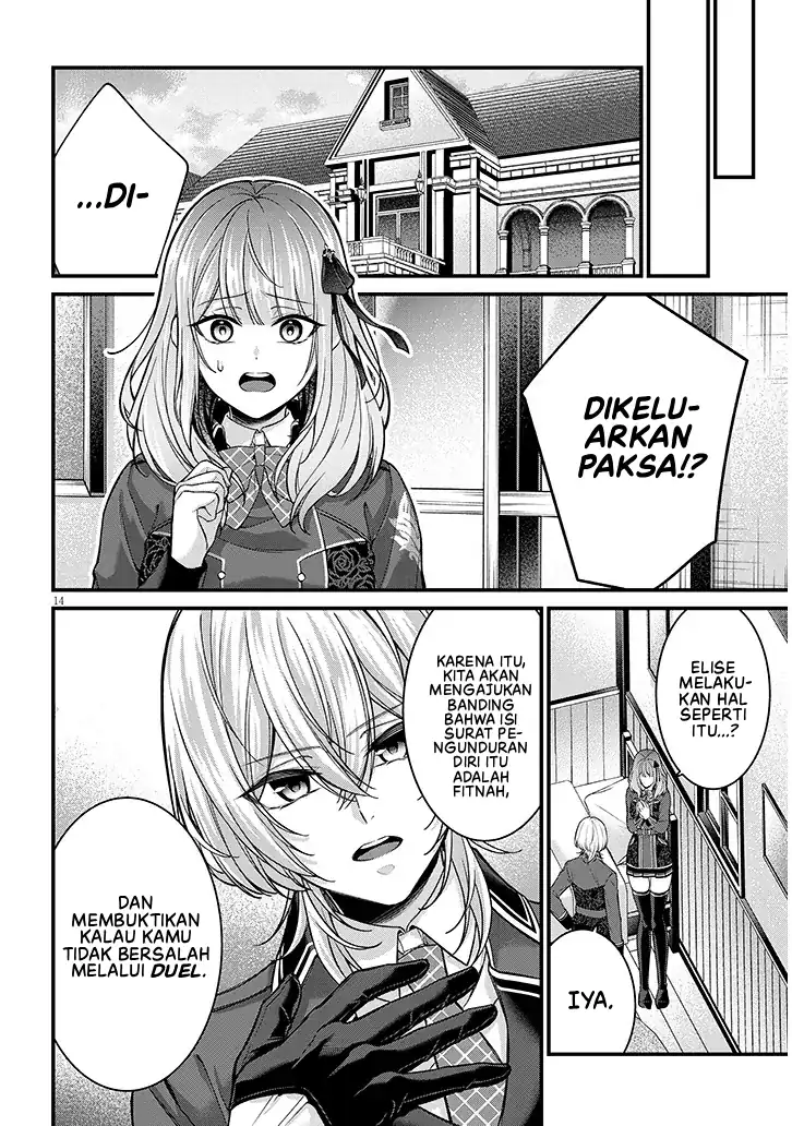 Chapter 3 - halaman 16