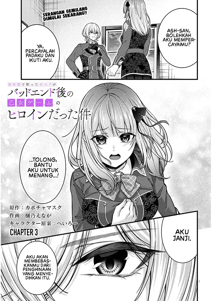 Chapter 3 - halaman 3
