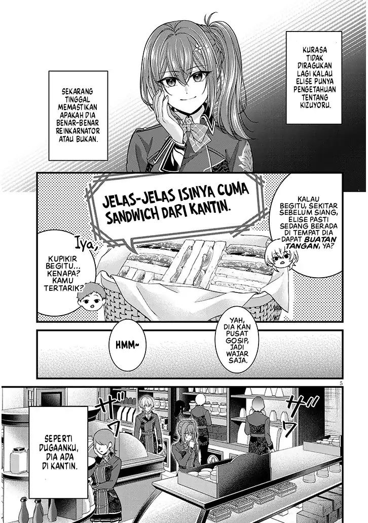 Chapter 3 - halaman 7