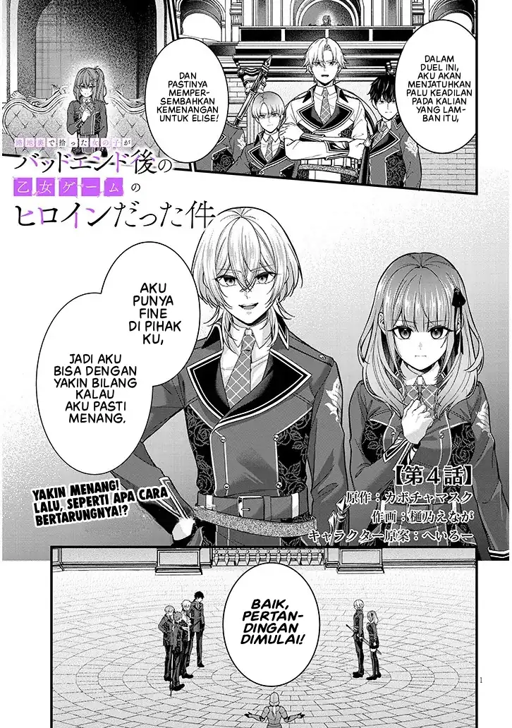 Chapter 4 - halaman 3