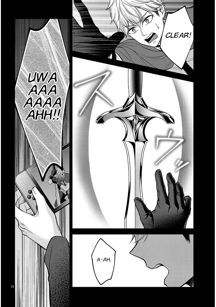 Chapter 4 - halaman 26