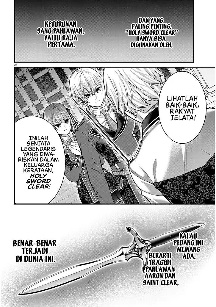 Chapter 4 - halaman 28