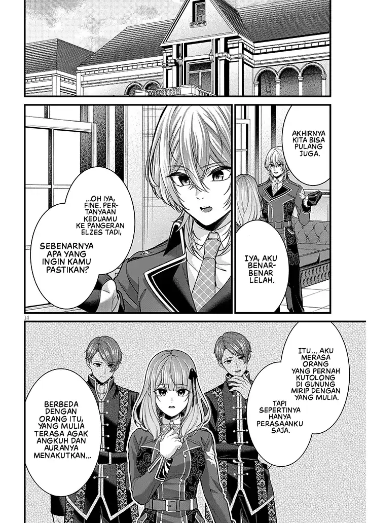 Chapter 5 - halaman 16
