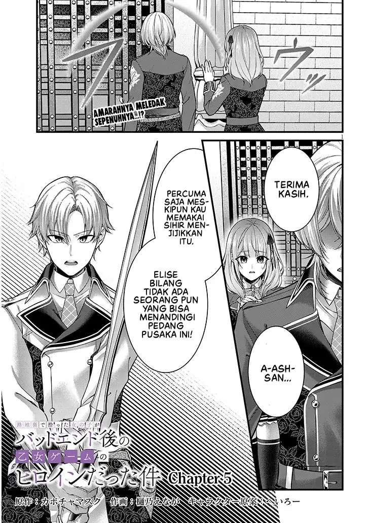 Chapter 5 - halaman 3