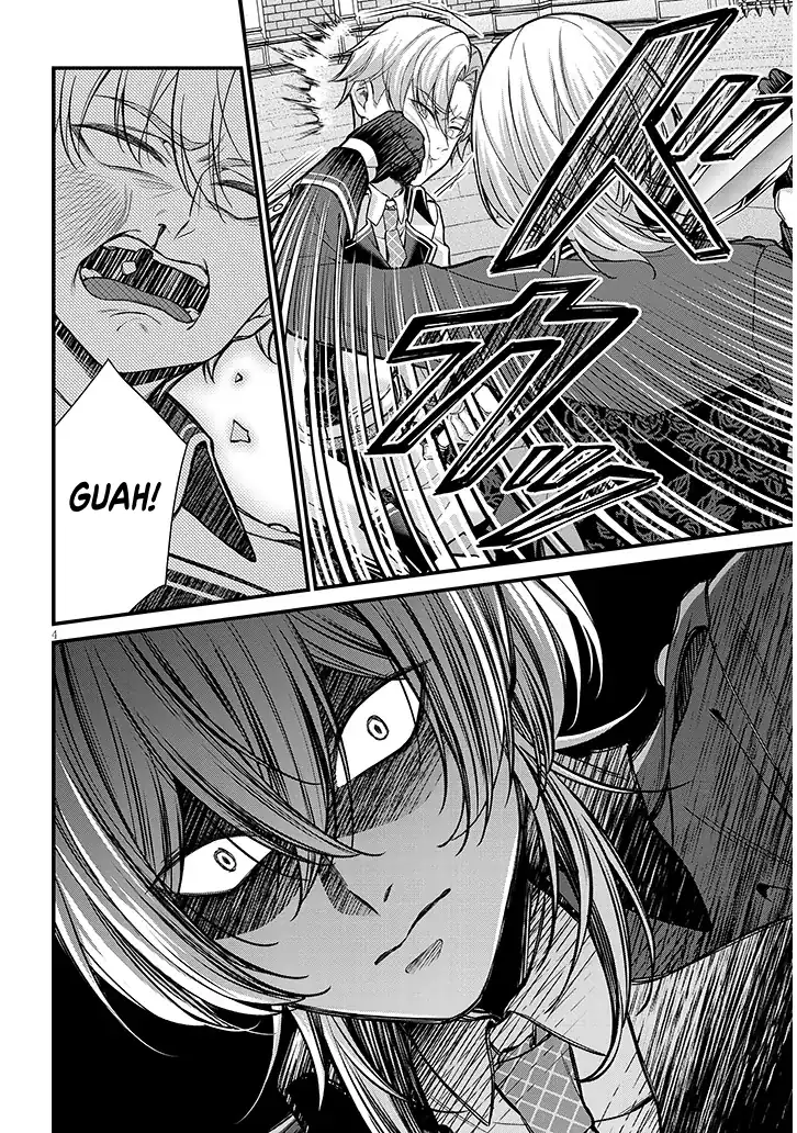 Chapter 5 - halaman 6