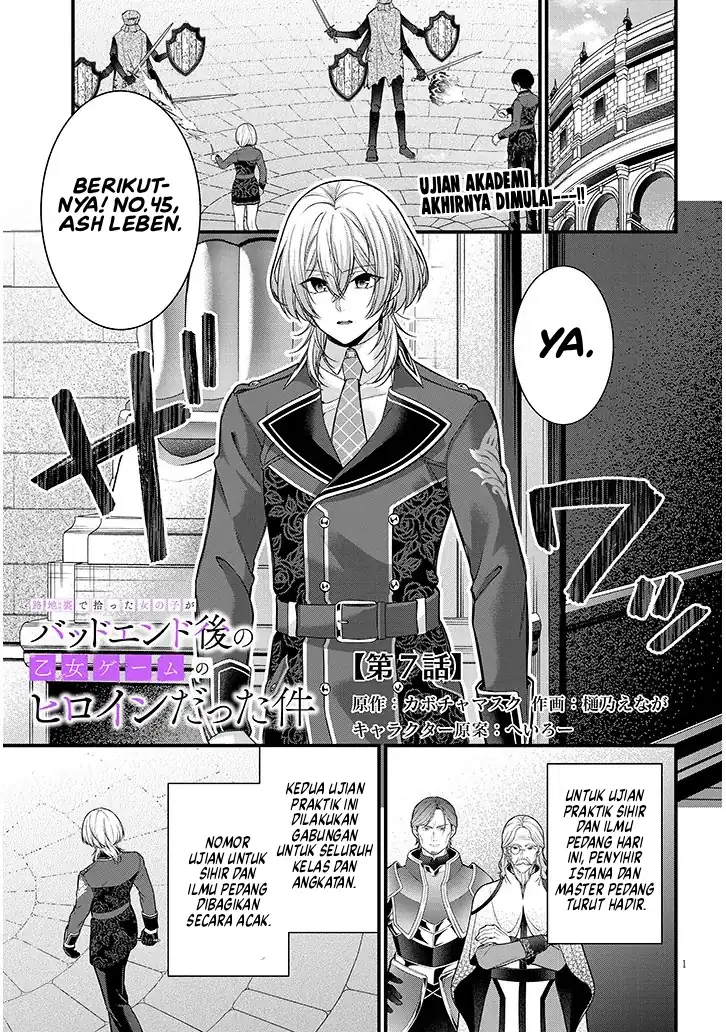 Chapter 7 - halaman 3