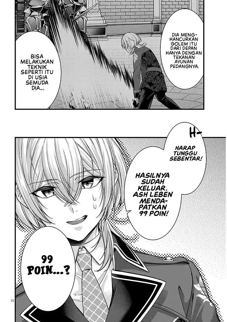 Chapter 7 - halaman 26