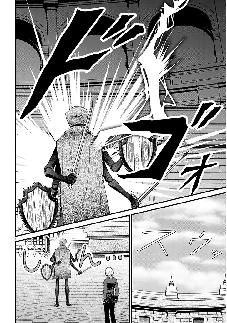 Chapter 7 - halaman 6