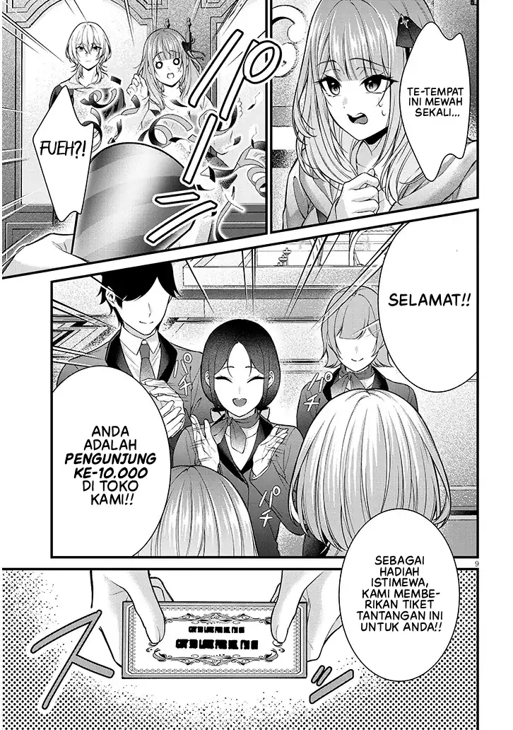 Chapter 8 - halaman 11