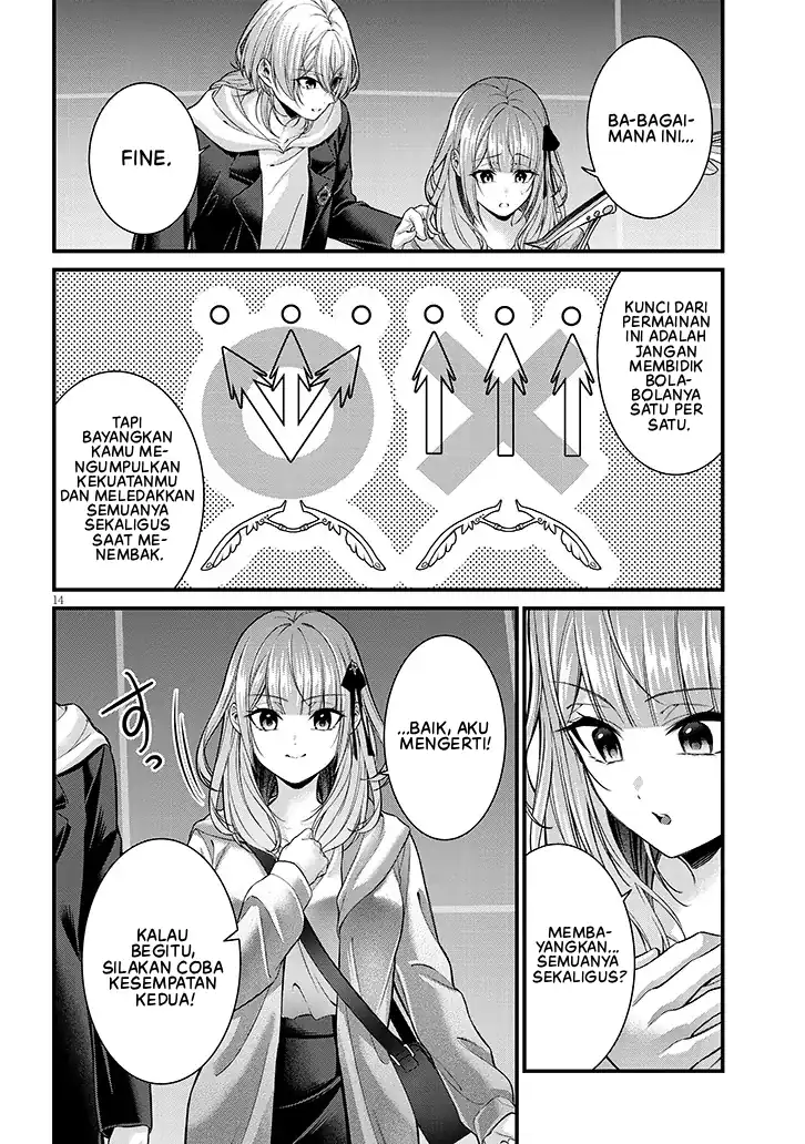 Chapter 8 - halaman 16