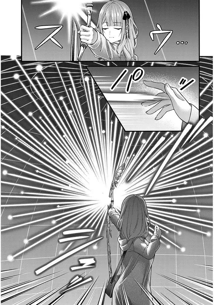 Chapter 8 - halaman 17