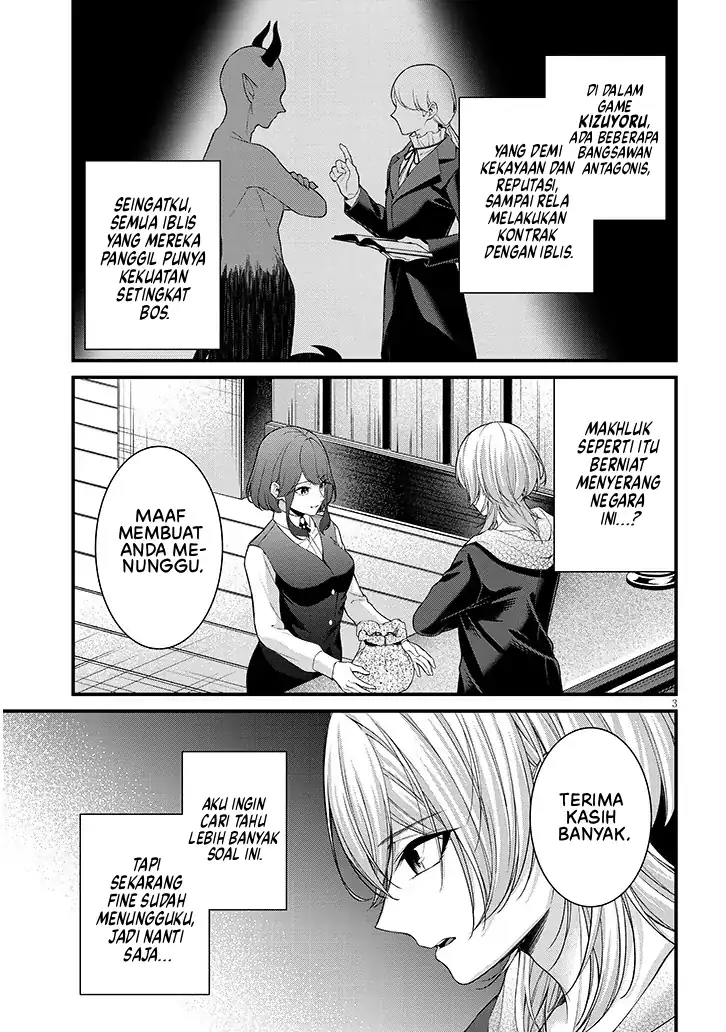 Chapter 8 - halaman 5