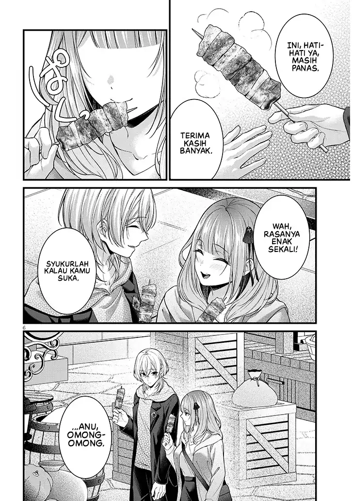 Chapter 8 - halaman 8