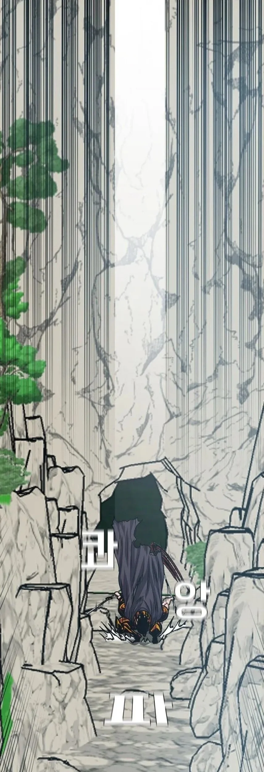 Chapter 102 - halaman 34